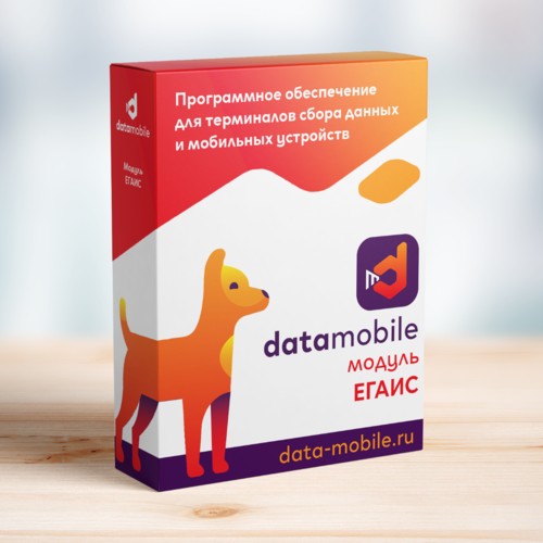 ПО DataMobile, модуль ЕГАИС в Люберцах