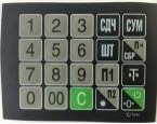 MER326L015 Пленка клавиатуры (326 LED/LCD) в Люберцах