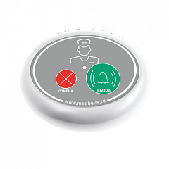 Кнопка вызова медсестры Y-V2-W02 с функцией отмены в Люберцах