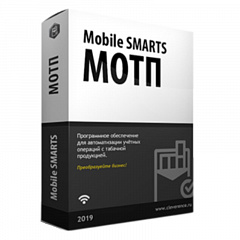 Mobile SMARTS: МОТП в Люберцах