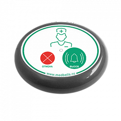 Кнопка вызова медсестры Y-V2-G01 с функцией отмены в Люберцах